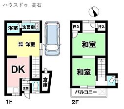 中古テラスハウス　浜寺石津町西4丁