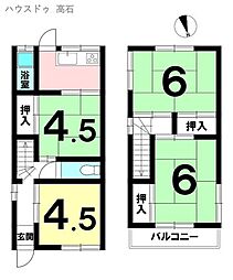中古戸建　浜寺公園町2丁