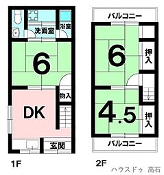中古テラスハウス　浜寺元町5丁