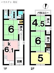 中古戸建　浜寺昭和町1丁