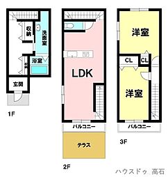 中古戸建　浜寺元町6丁
