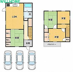 和歌山市西浜の一戸建て
