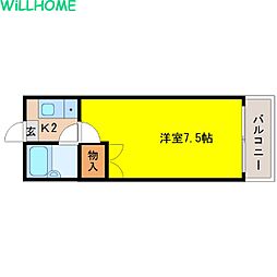 和歌山市有本
