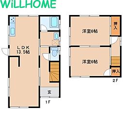和歌山市出水の一戸建て