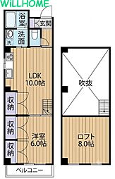 ヤマイチプラザ吉田II