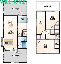和歌山市西の一戸建て
