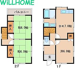 和歌山市加納の一戸建て