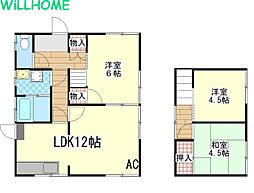 和歌山市上野の一戸建て