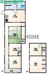 橋本市隅田町中下の一戸建て