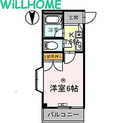 和歌山市手平3丁目