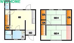和歌山市鷹匠町7丁目の一戸建て