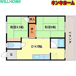 和歌山市本町9丁目