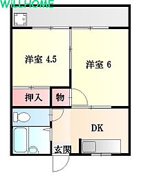 伊都郡かつらぎ町大字西渋田