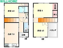 和歌山市野崎の一戸建て