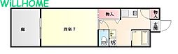 岩出市西国分