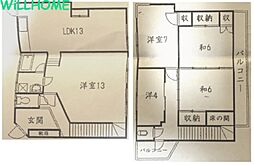 和歌山市六十谷の一戸建て
