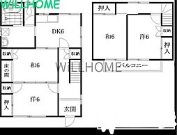 和歌山市内原の一戸建て