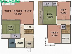 紀の川市貴志川町前田の一戸建て
