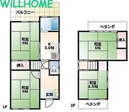 和歌山市梶取の一戸建て