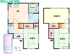 和歌山市有本の一戸建て