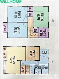 和歌山市西浜の一戸建て