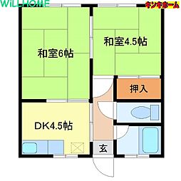 和歌山市内原