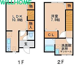 和歌山市和歌浦東1丁目の一戸建て