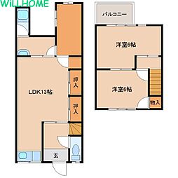 和歌山市本町9丁目の一戸建て
