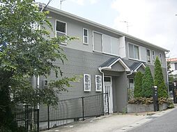 山芦屋町テラスハウス