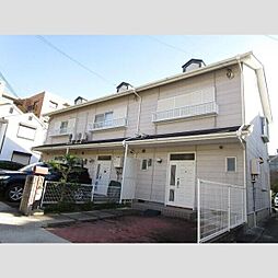 親王塚テラスハウス