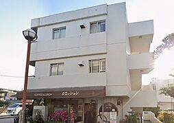 ロジュマン反高