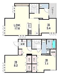 芦屋川ガーデンヒルズ