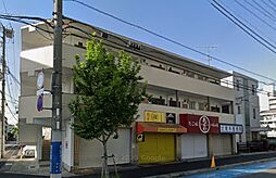 中田マンション