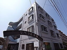 リベラ西芦屋
