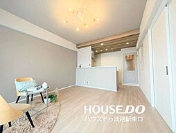 グランディール上新庄