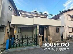 中古戸建　大阪市東淀川区豊新1