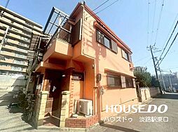 中古戸建　大阪市東淀川区上新庄2