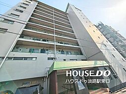 グリーンハイツ十三