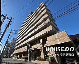 サンシャイン淡路
