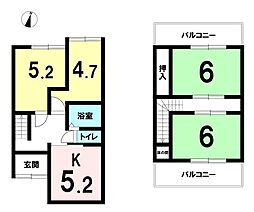 中古テラスハウス　大阪市東淀川区西淡路4丁目