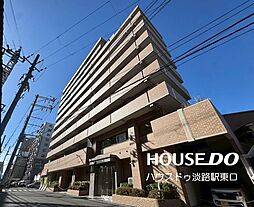 サンシャイン淡路
