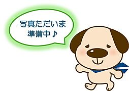 ル・グランデ新大阪南