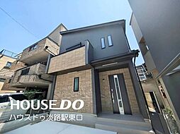 新築戸建　大阪市淀川区野中南1丁目