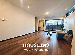 中古戸建　大阪市東淀川区下新庄4