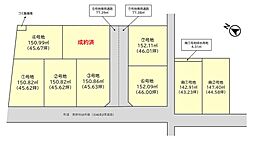 加古郡播磨町東本荘3丁目　全9区画開発分譲地