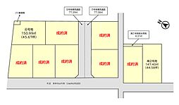 加古郡播磨町東本荘3丁目　全9区画開発分譲地