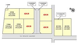 加古郡播磨町東本荘3丁目 全9区画開発分譲地