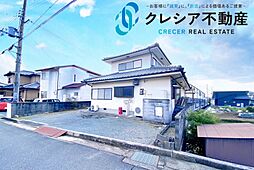 加西市北条町北条