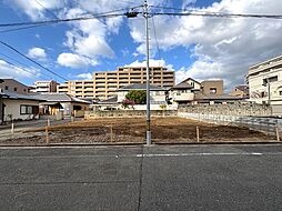 藤崎1丁目売地 B号地