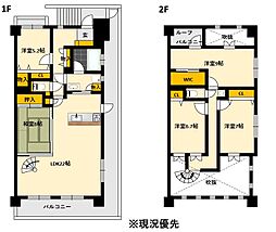 ファーネストパークヒル西高宮